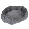 TIAKI Hypnos Cosy Bed 65 X 55 X 21 Cm (L X W X H)